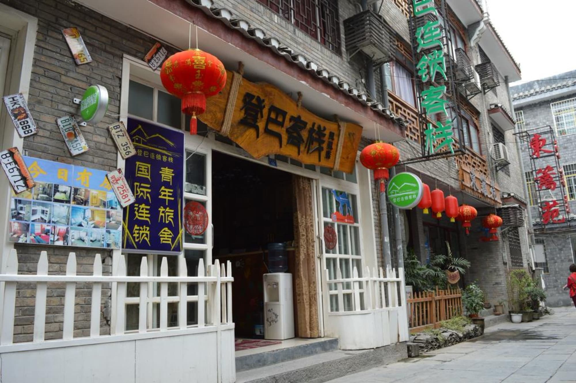 Dengba International Hostel Fenghuang Branch Экстерьер фото